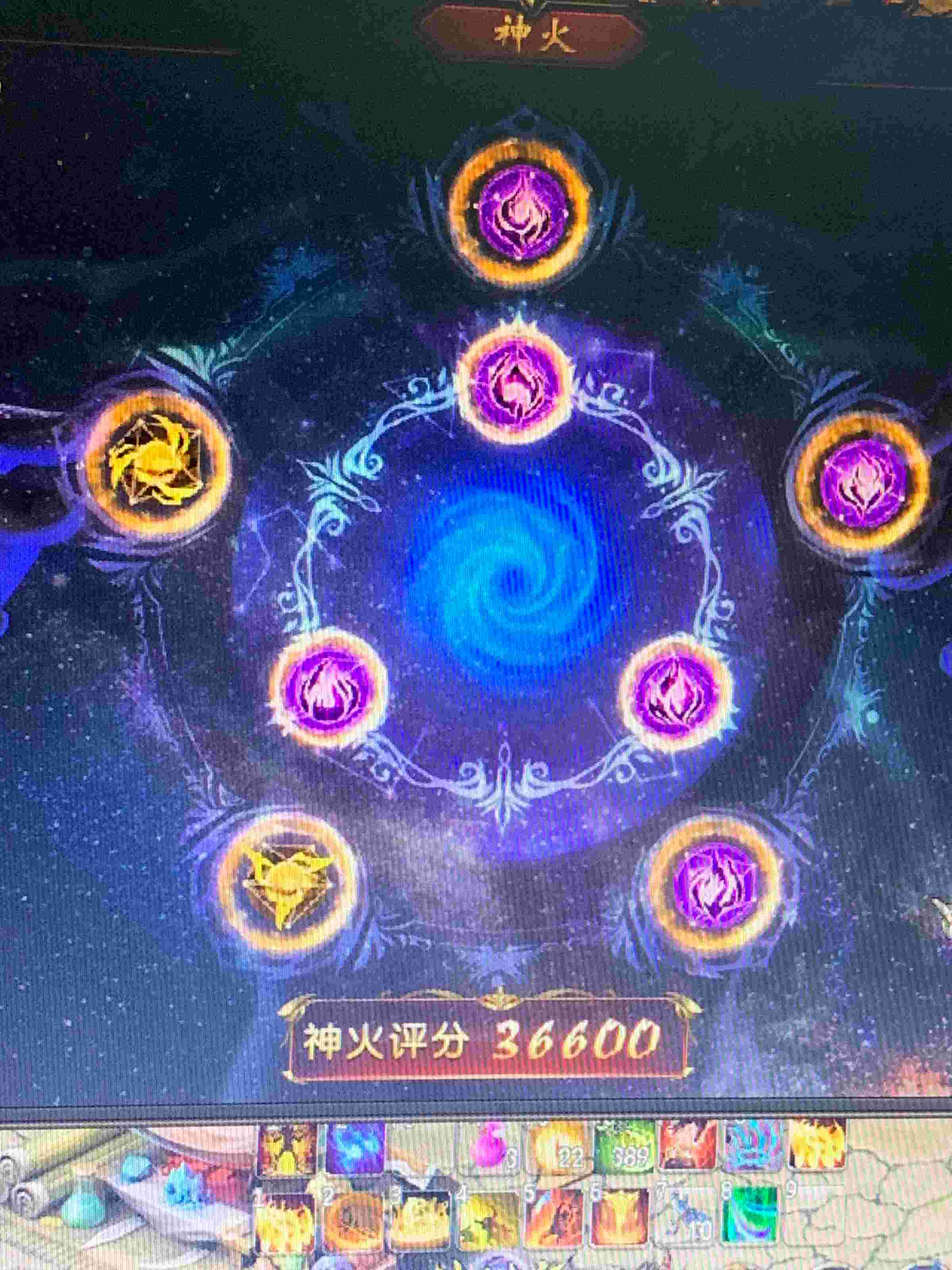 魔域有我更好！