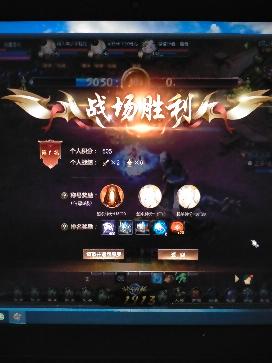 每星期一神炼低保