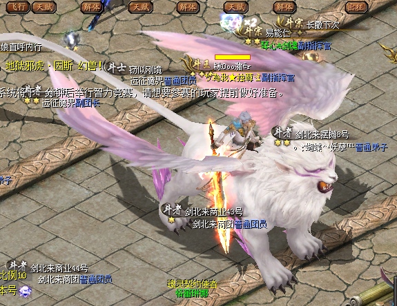 35433333333