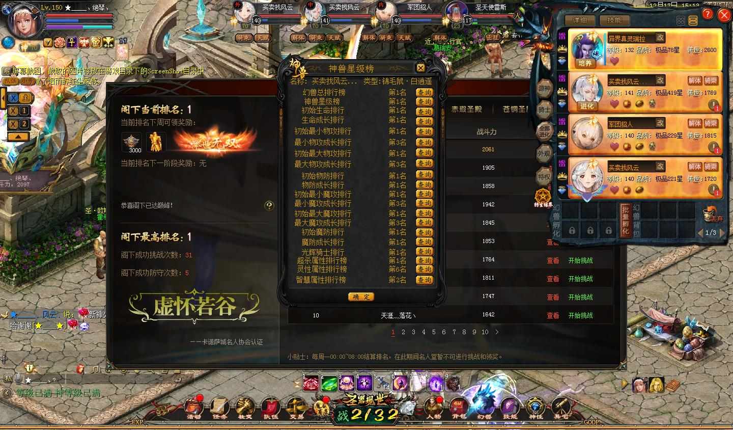 3456346