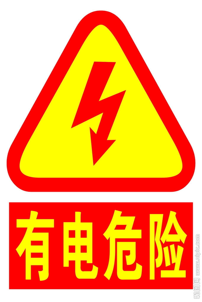 祝魔域官方清明节快乐