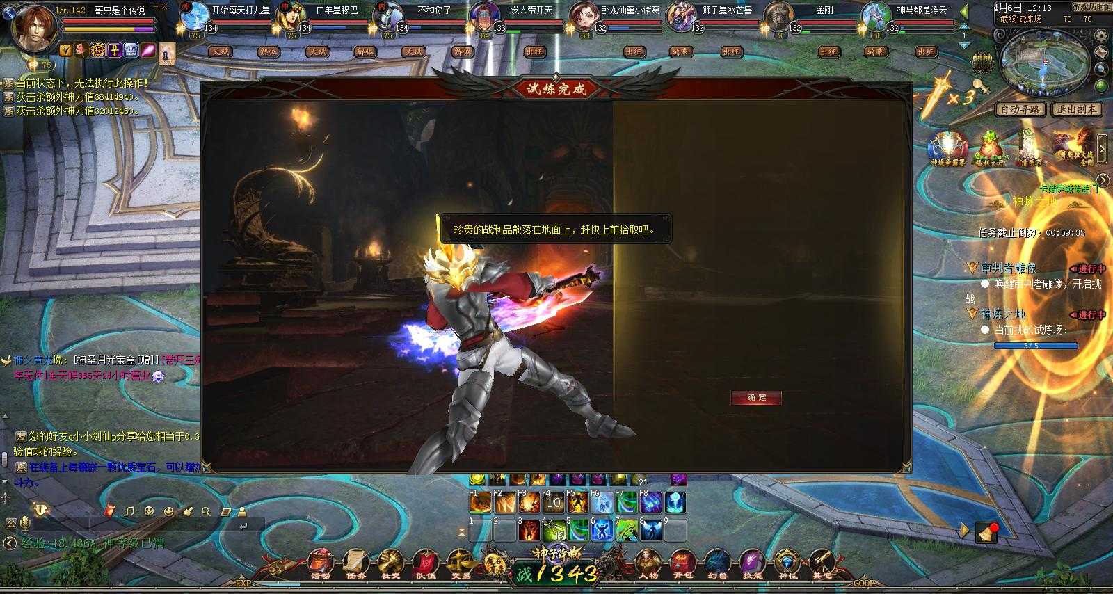 000