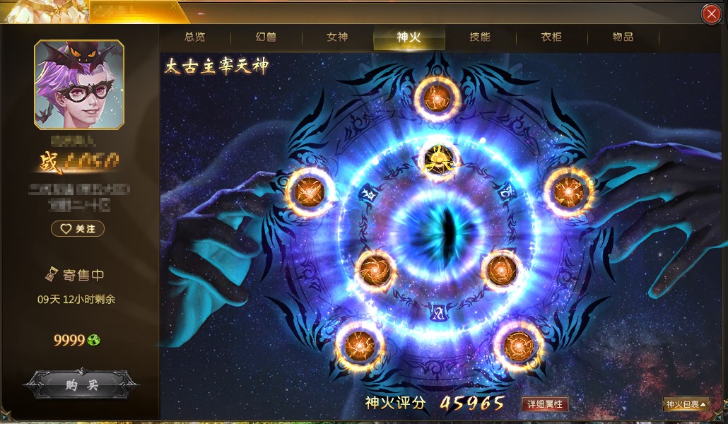 论化妆与不化妆的区别