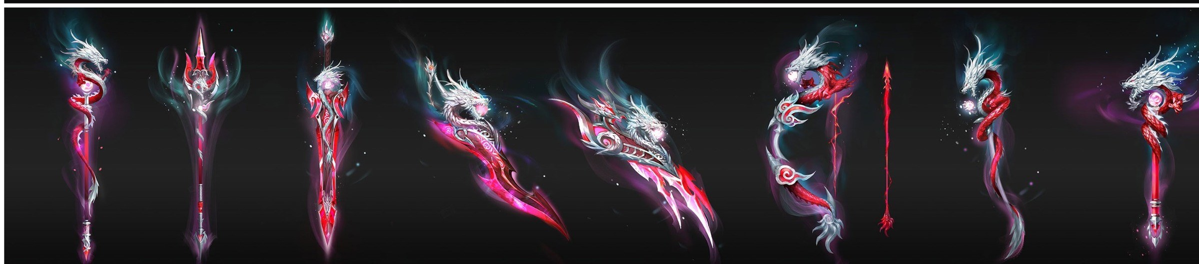 追风