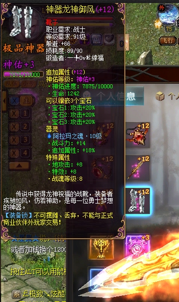 135345434343453