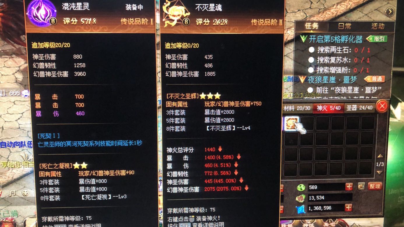 啦啦啦啦