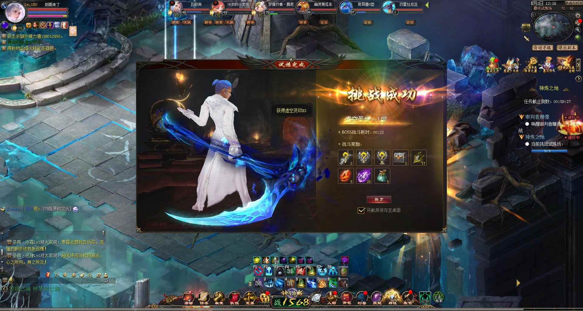 这职业还是很好玩的