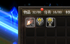 神练