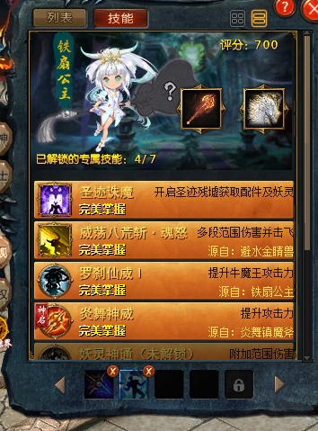 洗的局亏.造价都超过收一个了.
