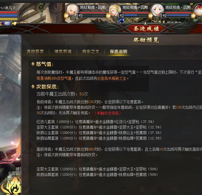 洗的局亏.造价都超过收一个了.