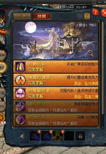 洗的局亏.造价都超过收一个了.