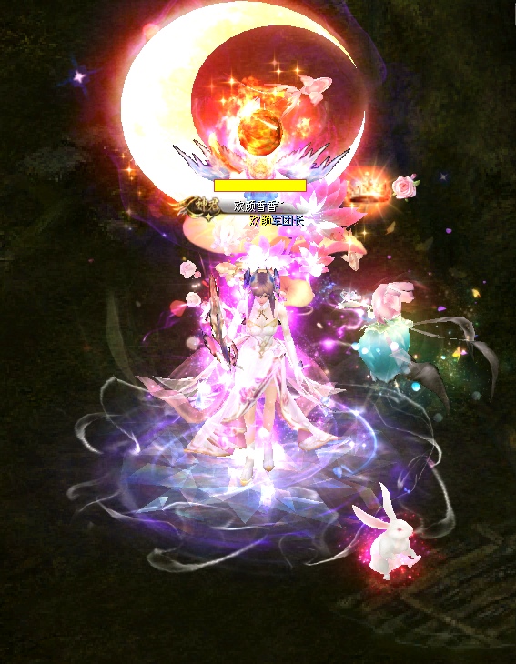 魔域9