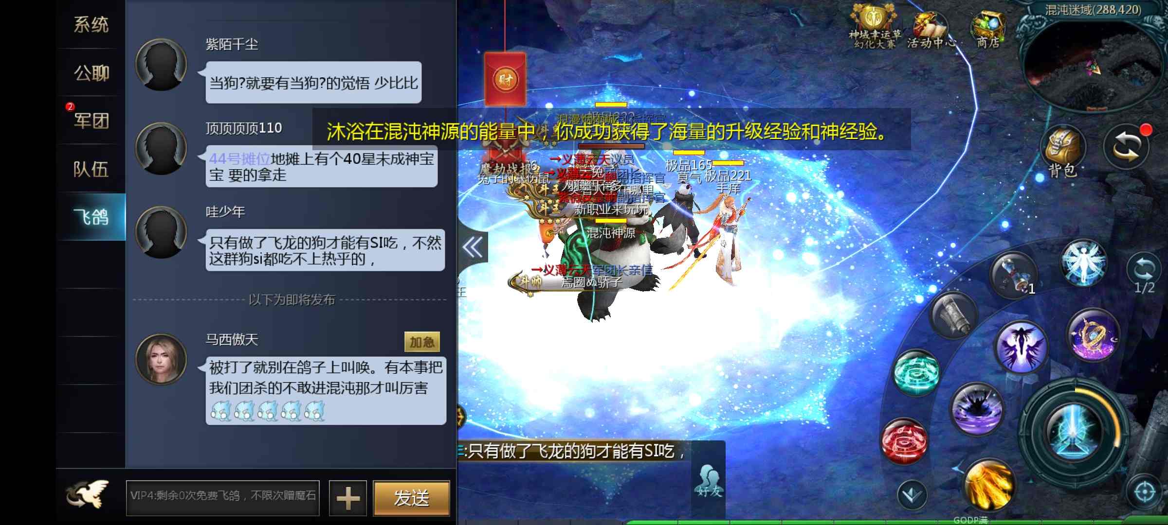 。
