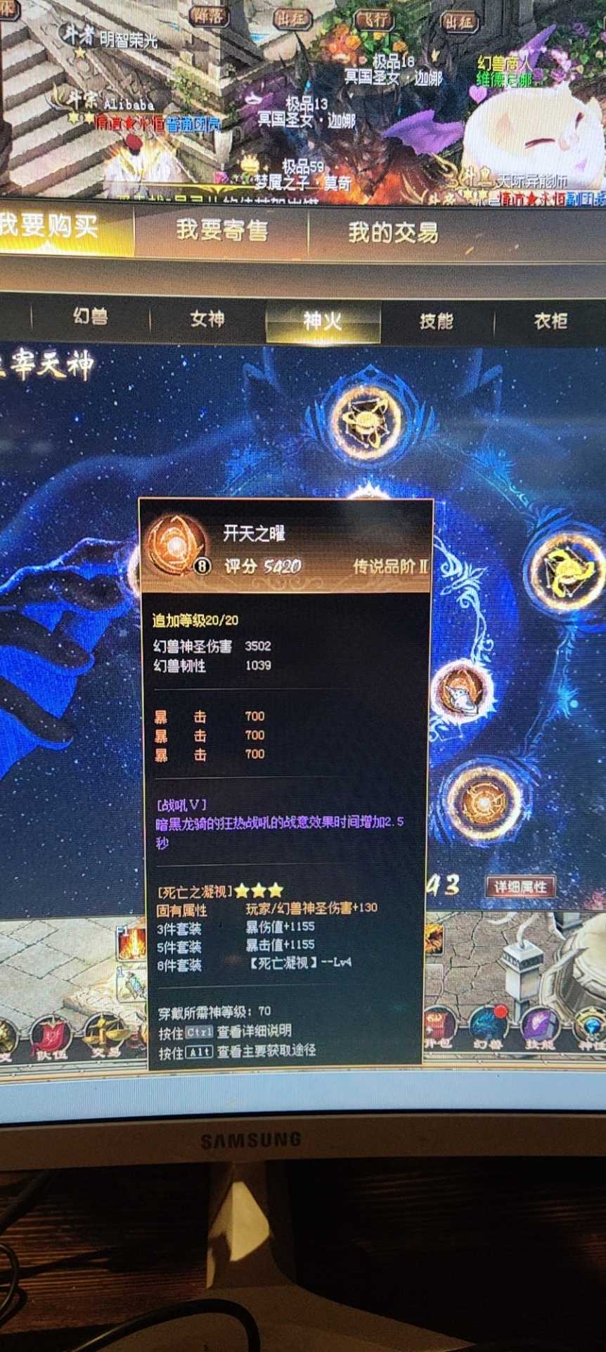 这个号值得入手吗