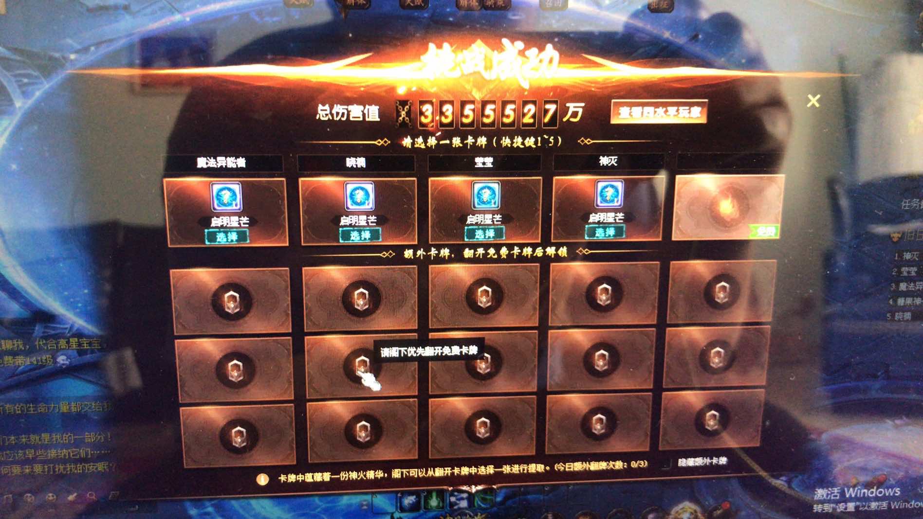 可怜?！