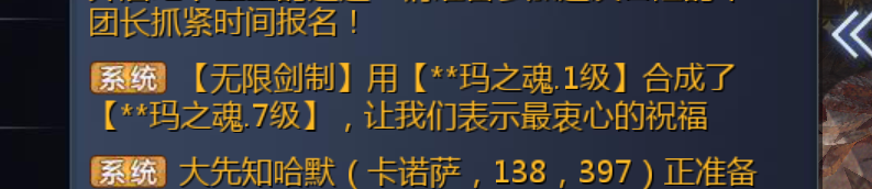 有你更精彩