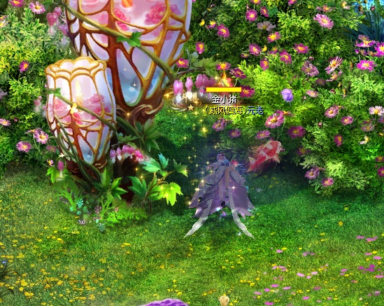 樱花林的浪漫
