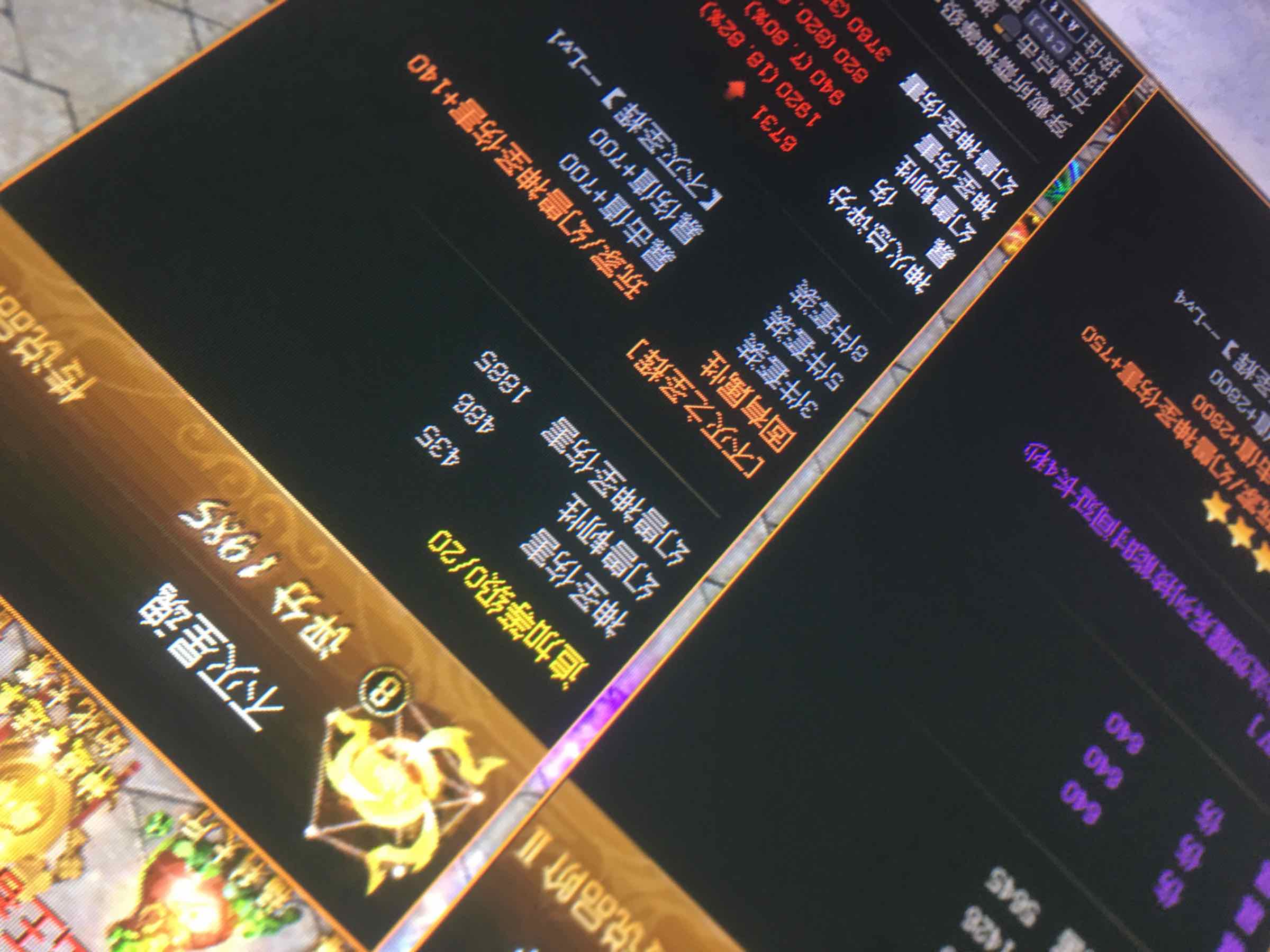 一个星期拉了