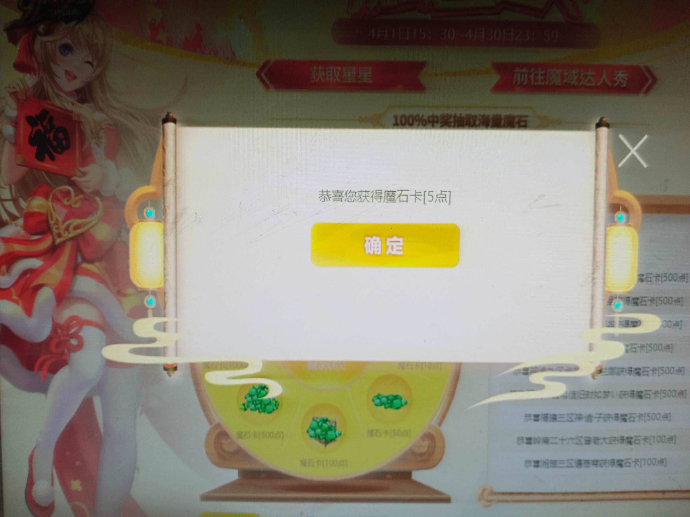 每日打卡