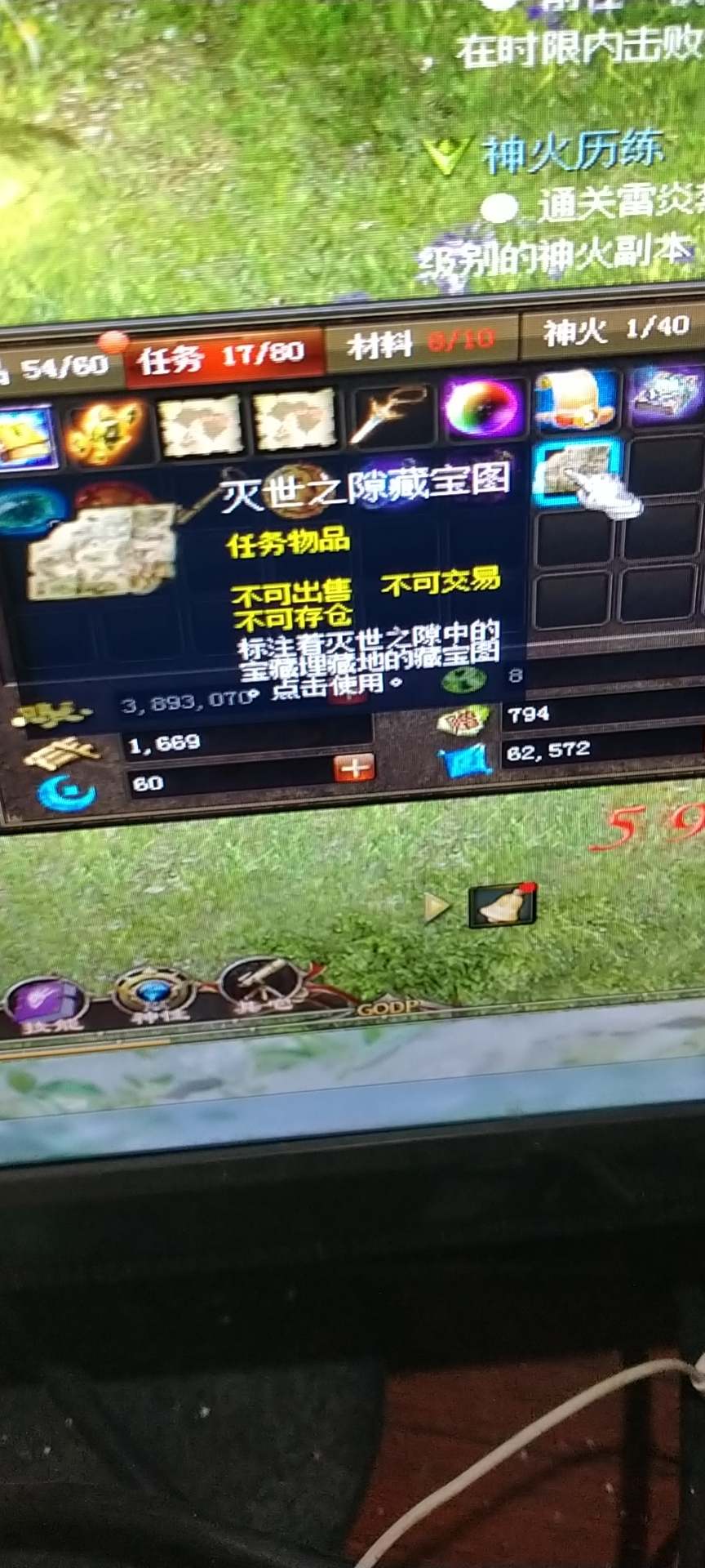 噢力给