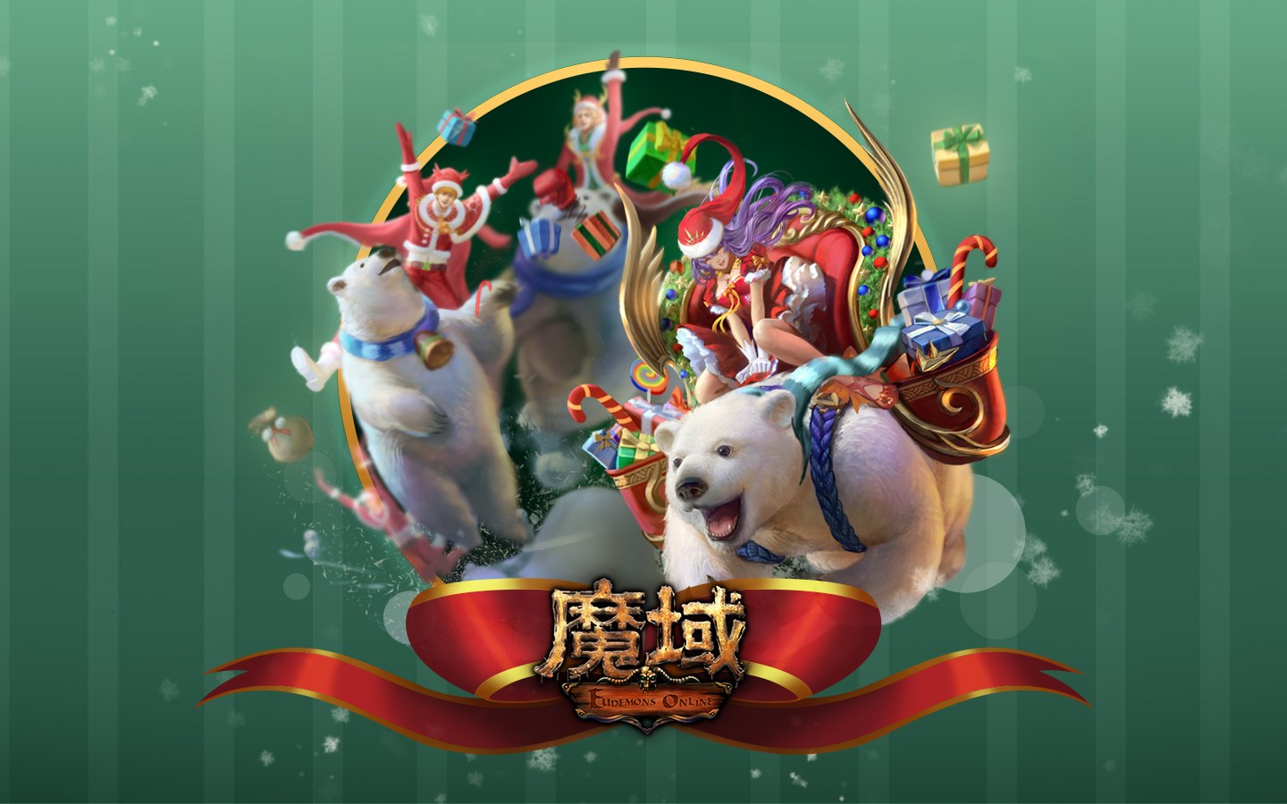 牛年大吉