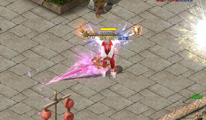 互赞互赞........
