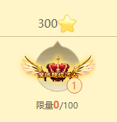谁知道这是什么？