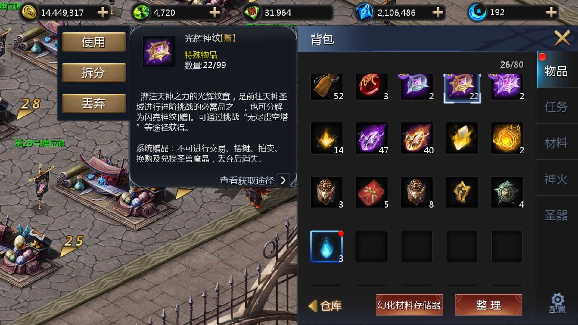 求关注。求点赞。