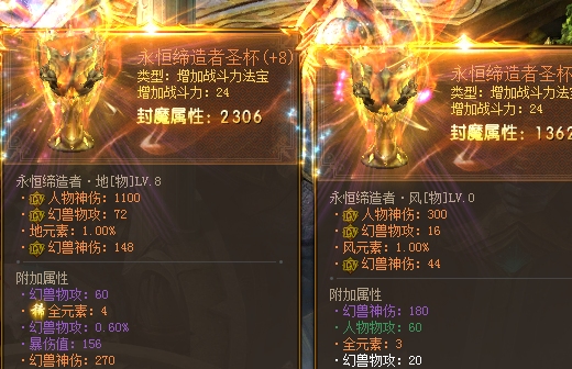 又重复啦  