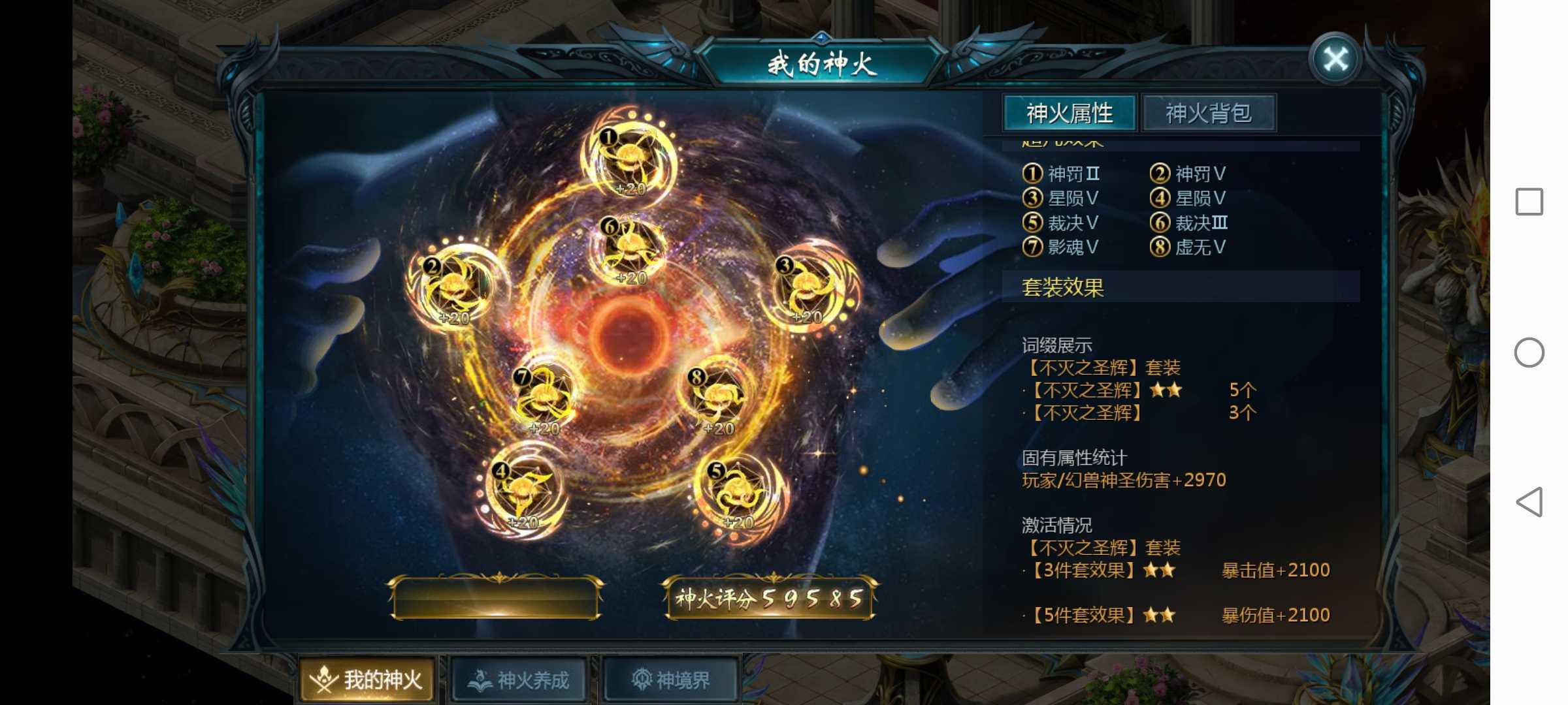弱的很