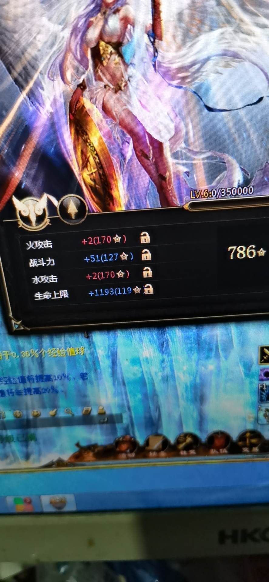 哎