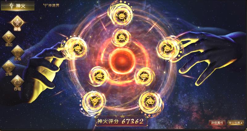 28'K金
