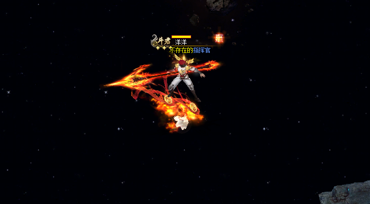 魔域世界