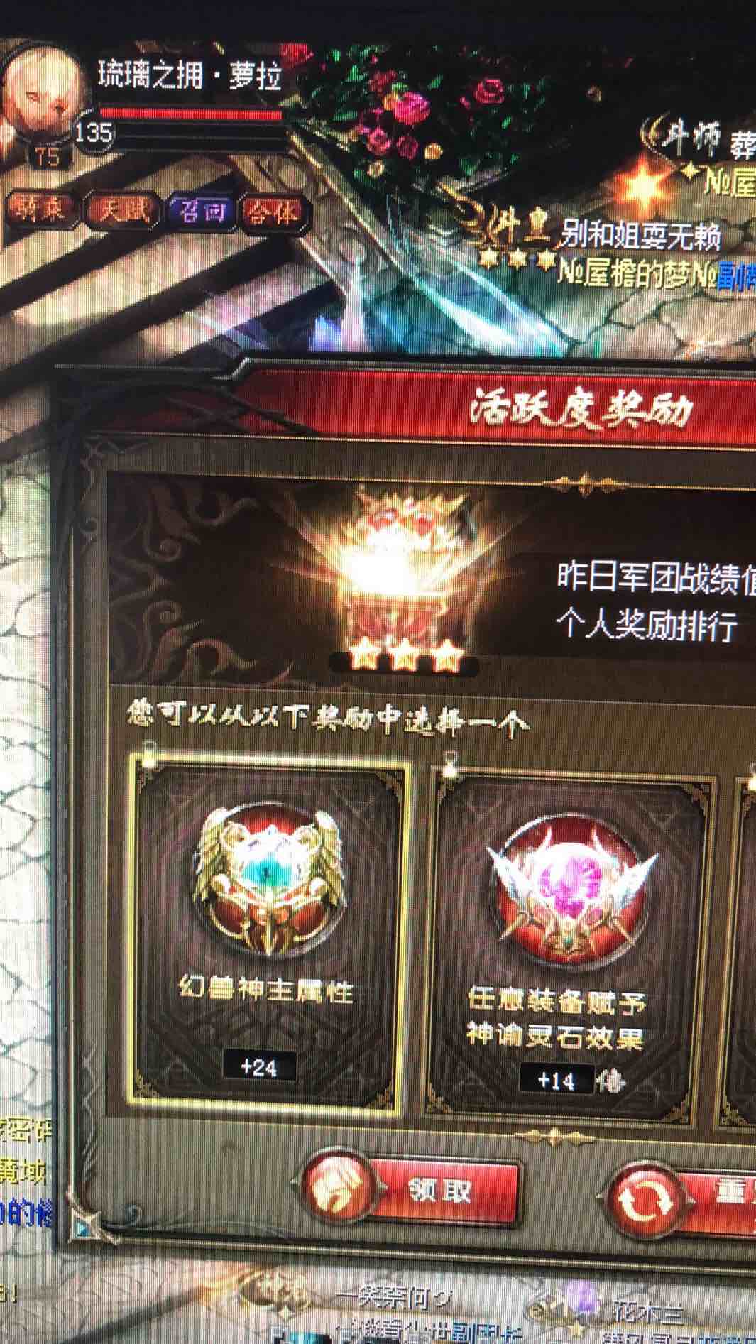 66666