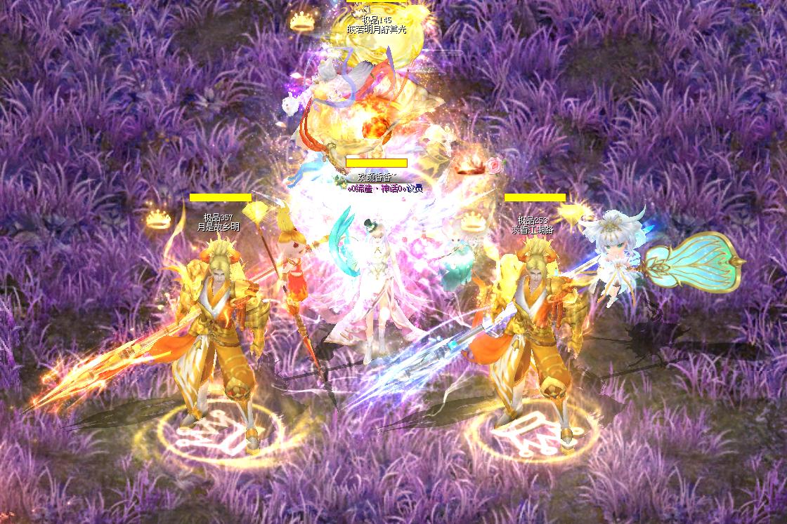 魔域12