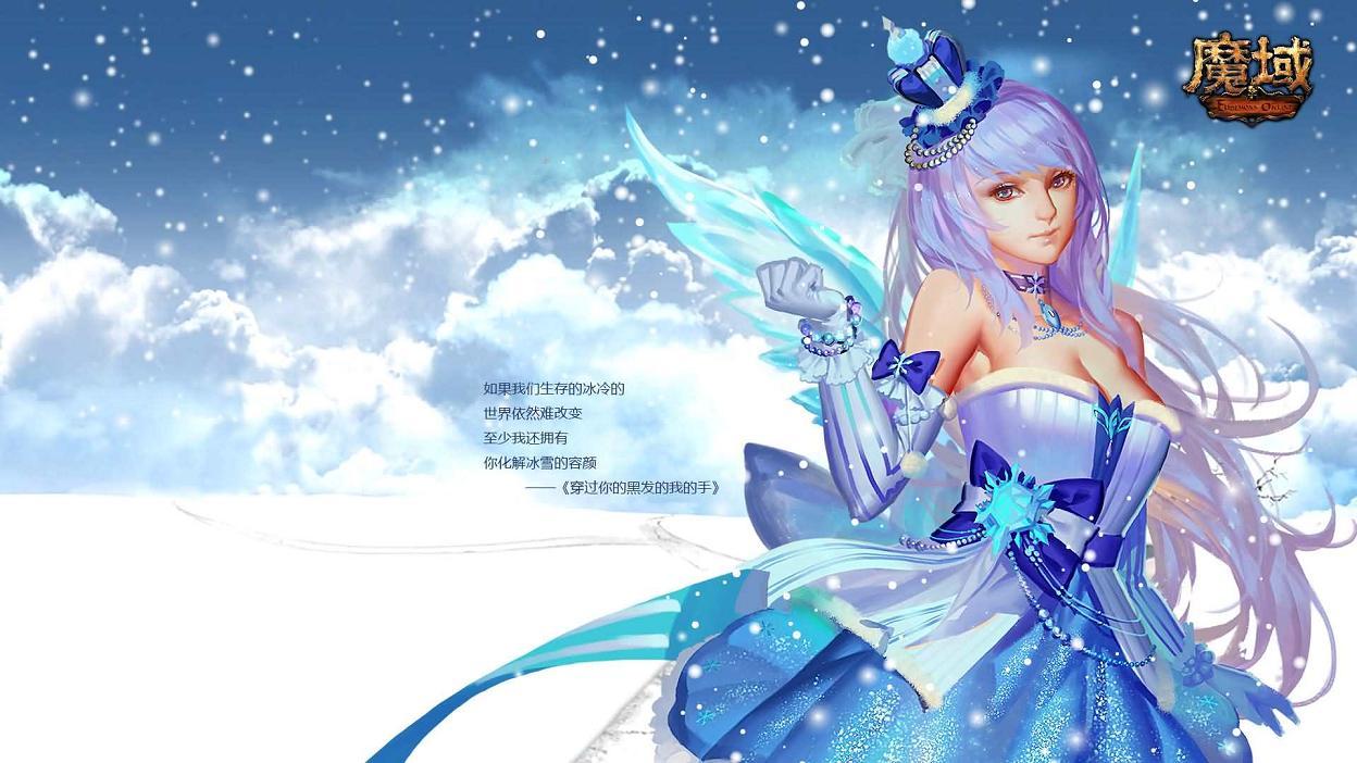 女人物