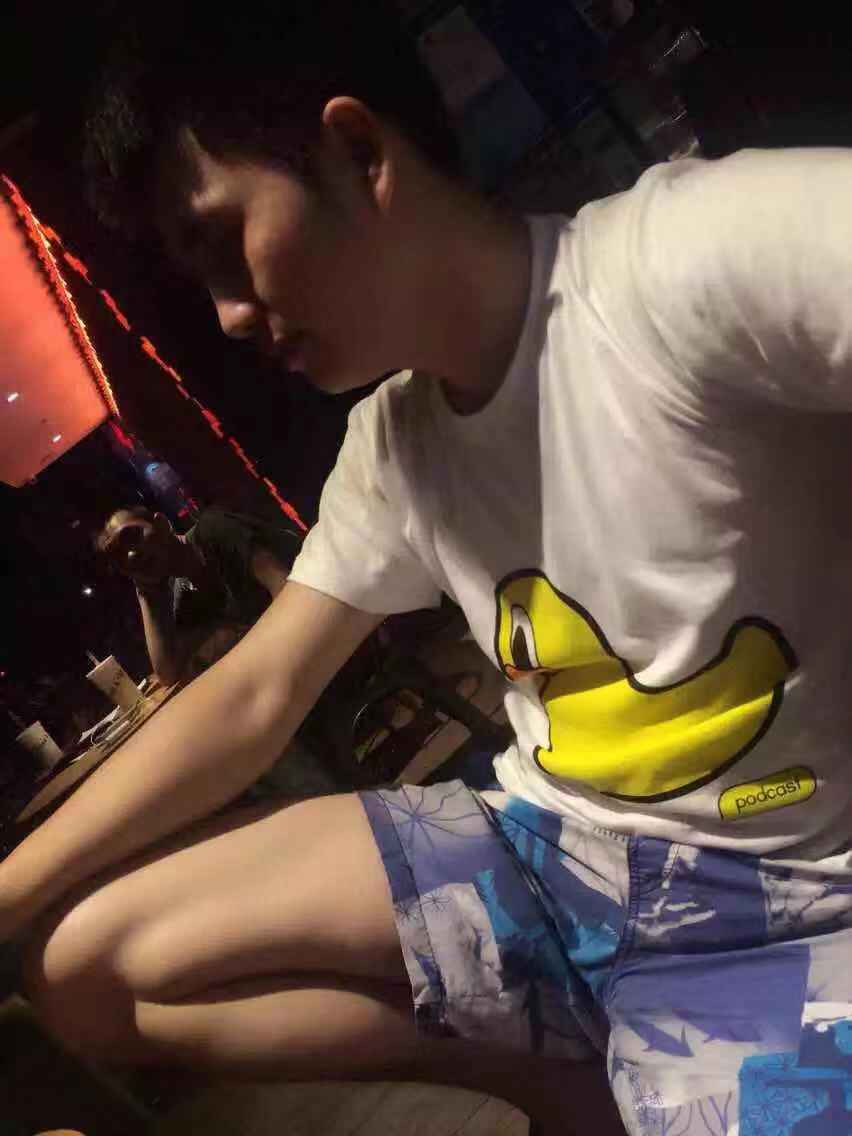 好