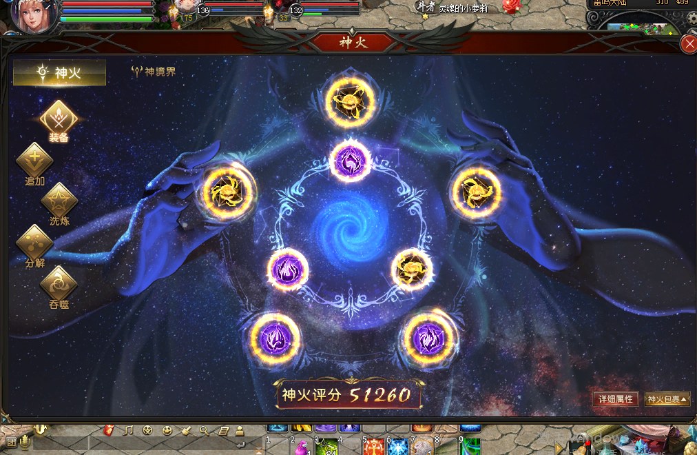 日常打卡   多多点赞