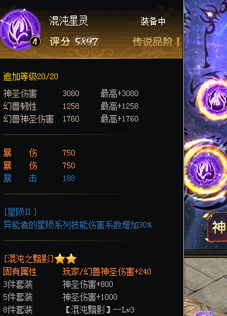 只为抽奖
