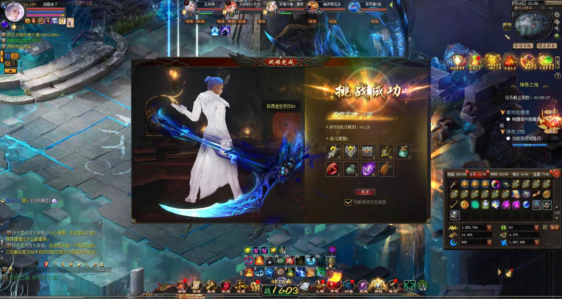 不错 慢慢玩 
