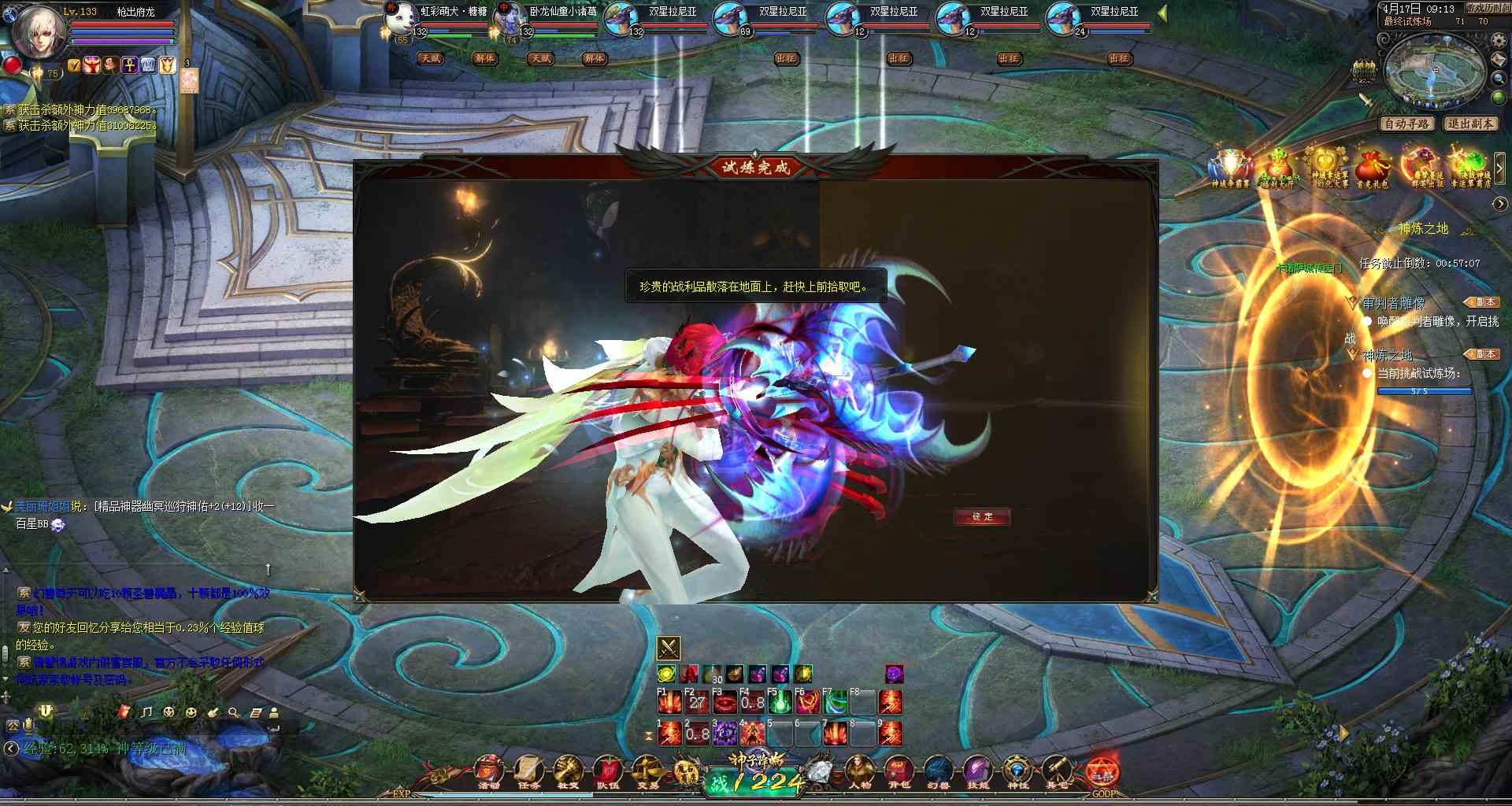 0.0