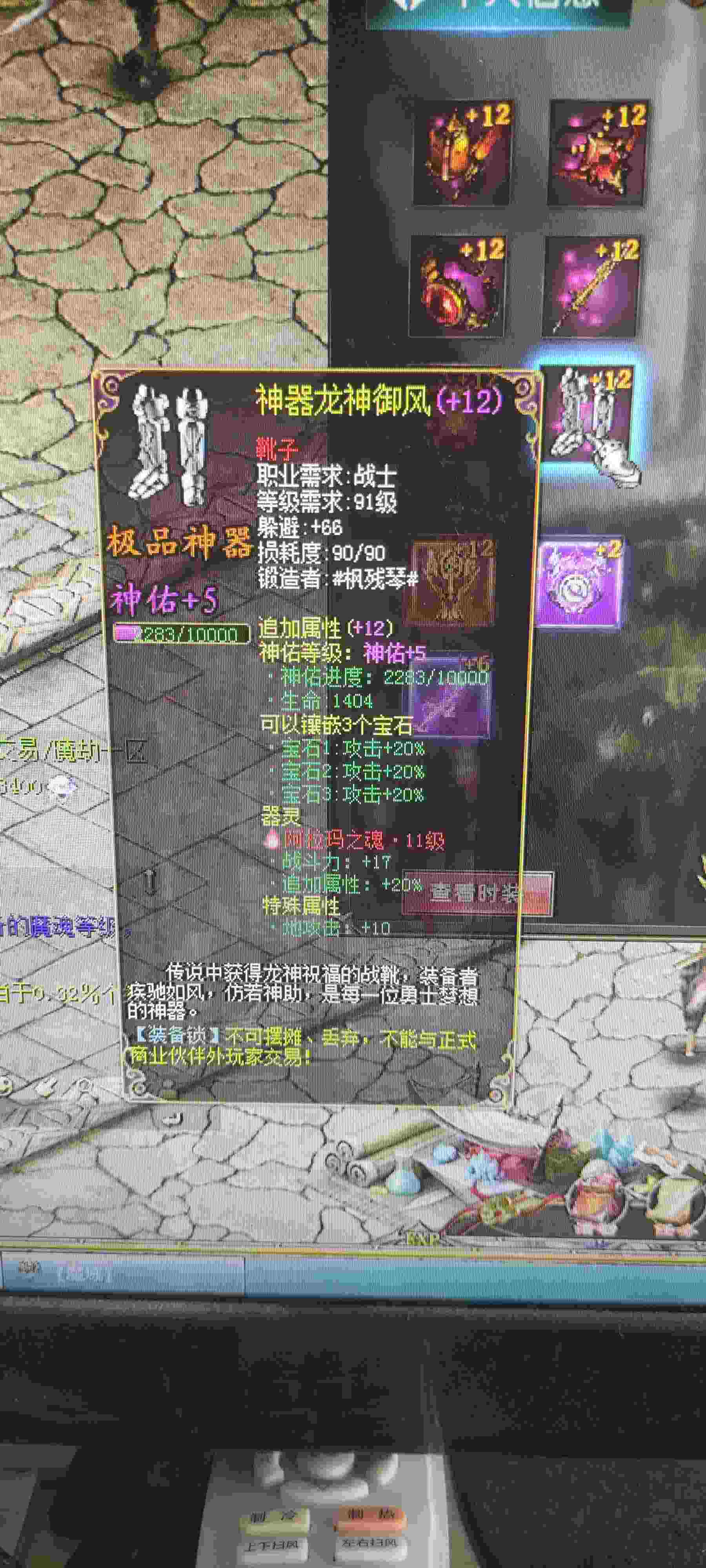 慢慢来