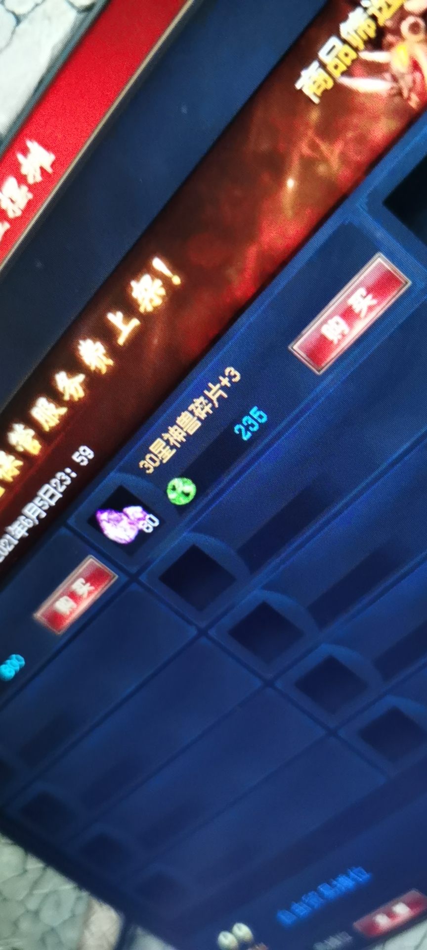 111