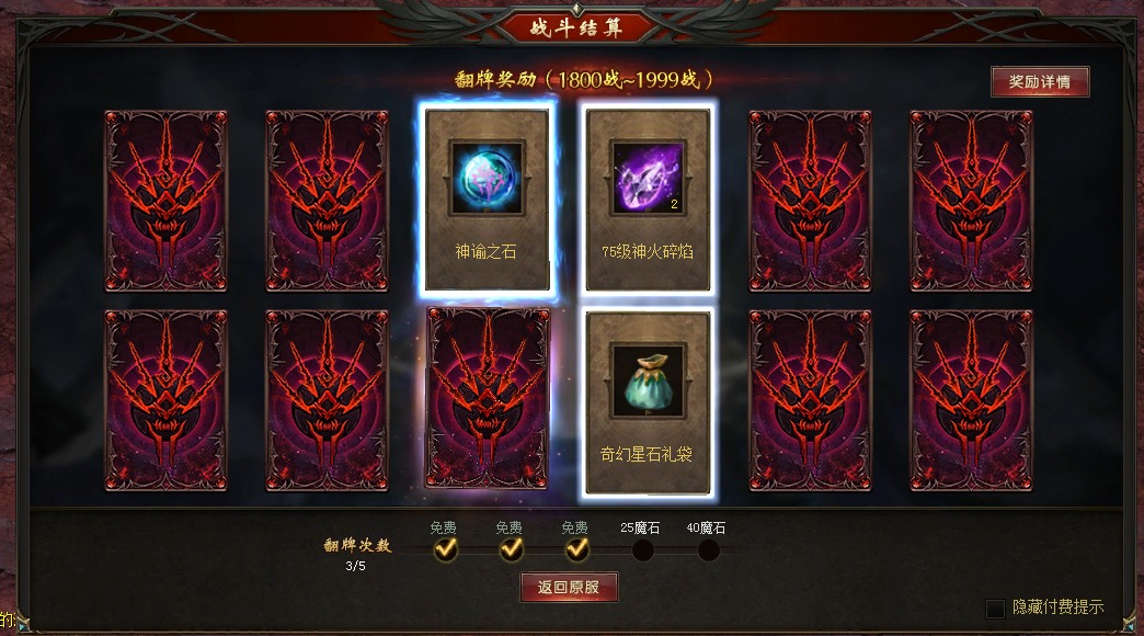 滴滴滴