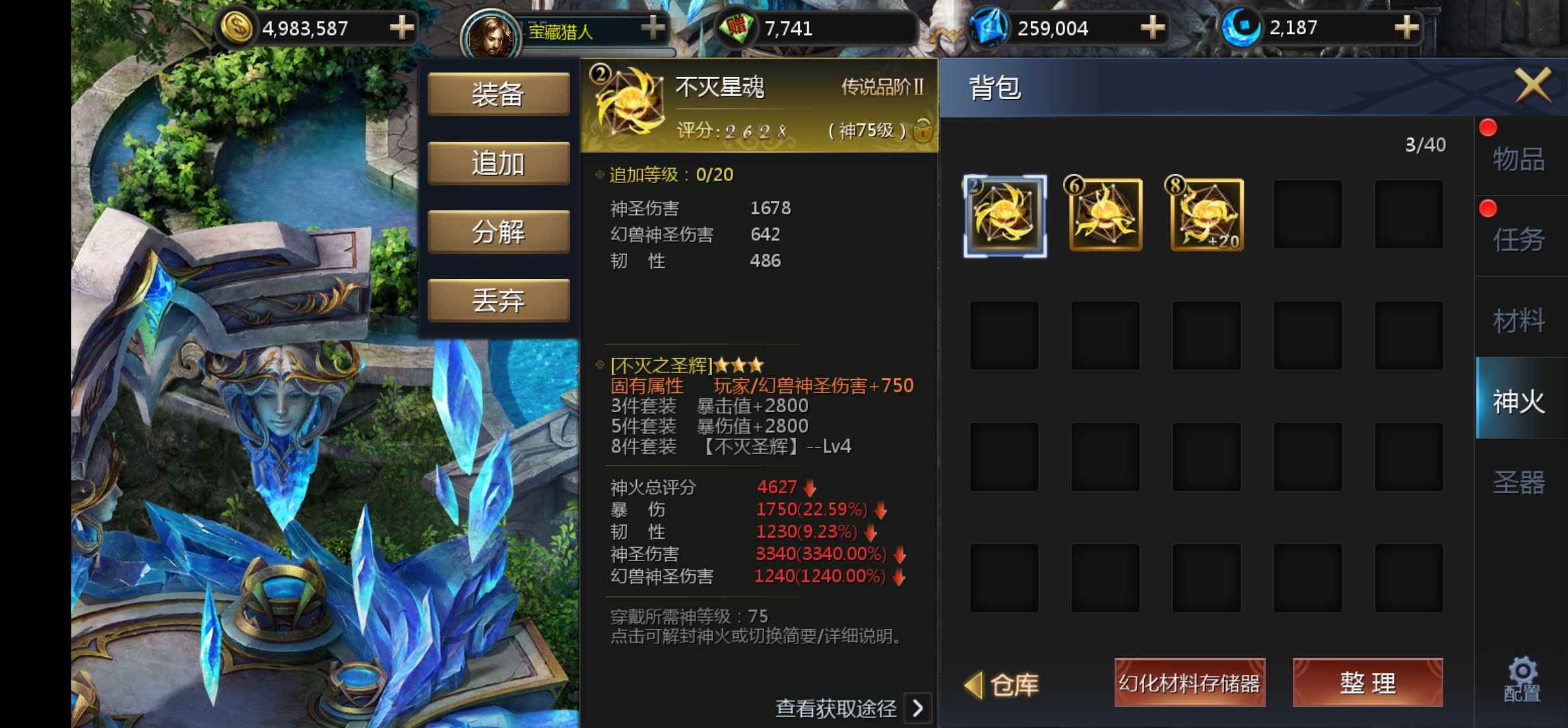 大家帮忙点个赞在走
