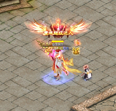 666