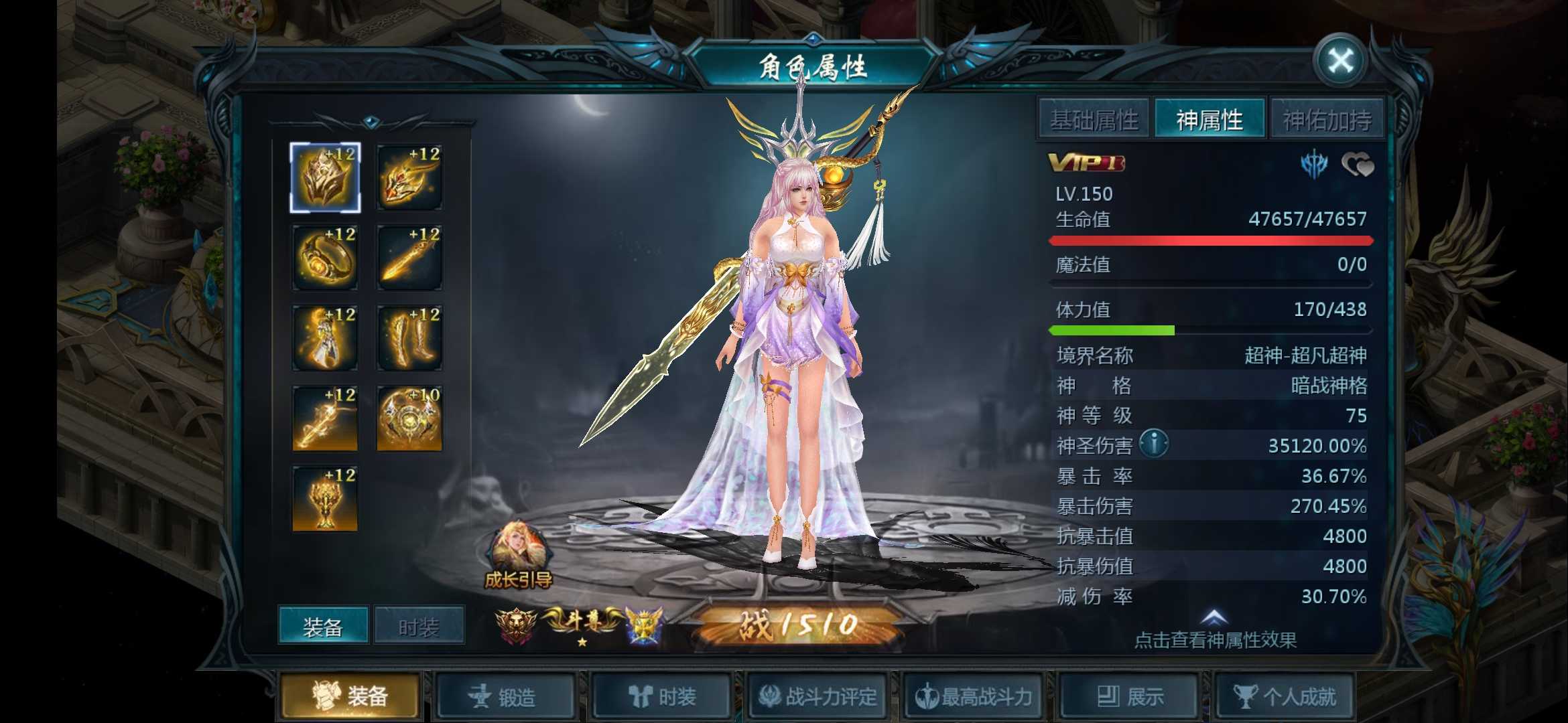 洗洗更健康