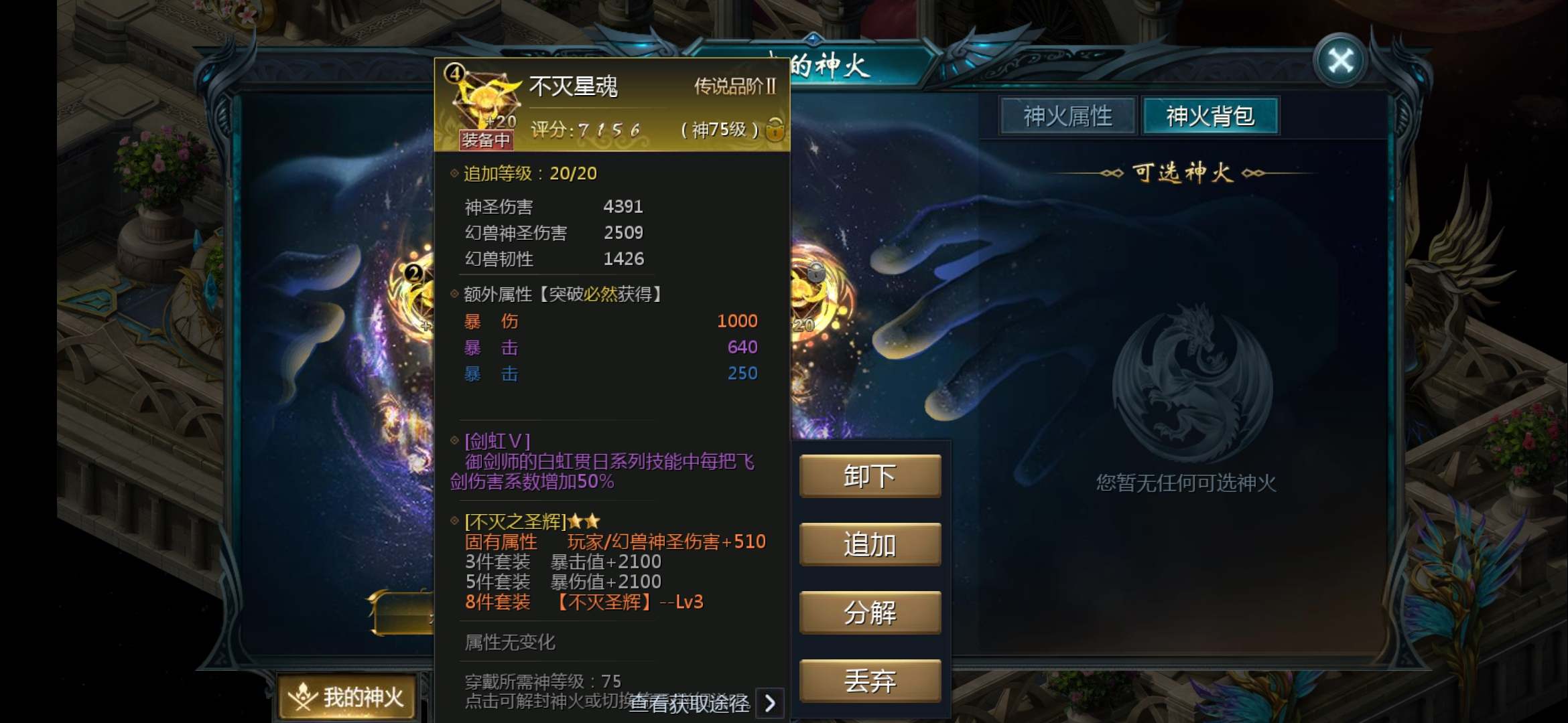 洗洗更健康