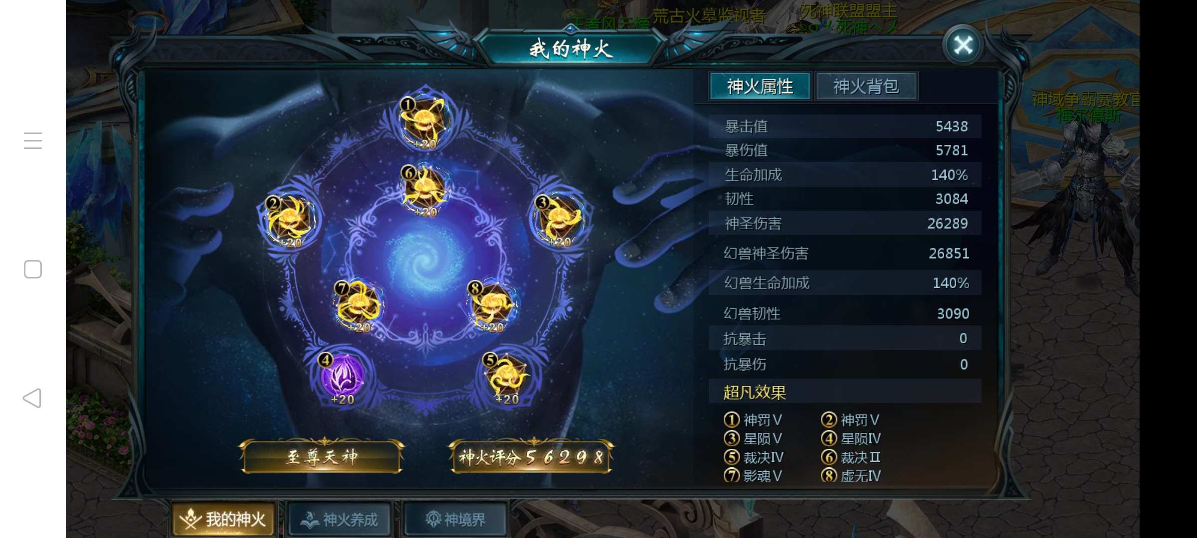 终于要一套了