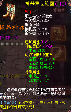 还不错